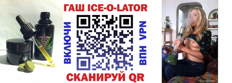 Еда ТГК конопля Кулебаки