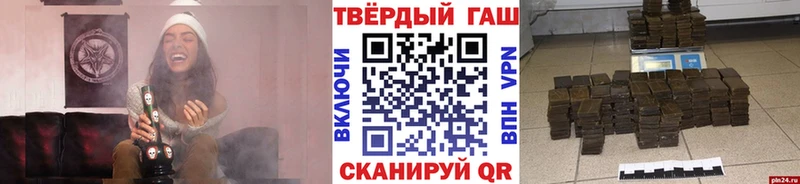 даркнет сайт  ОМГ ОМГ ONION  Гашиш индика сатива  Кулебаки 