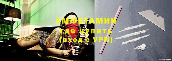 mix Алзамай