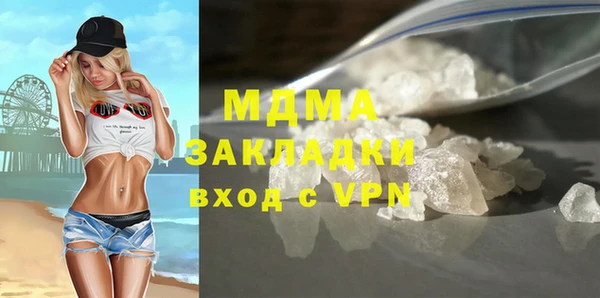 mix Алзамай