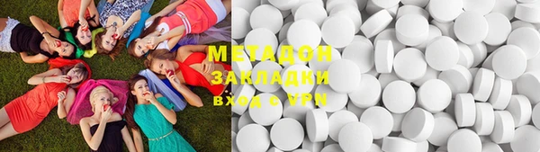 mix Алзамай
