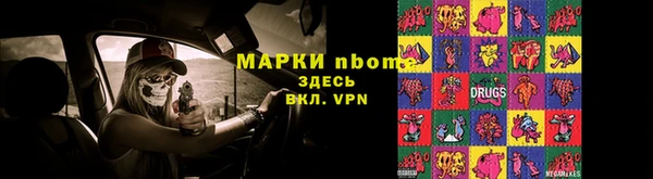 mix Алзамай