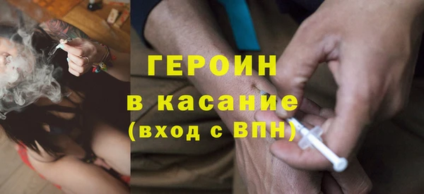 меф VHQ Алексин