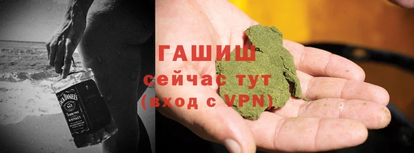 крисы Алексеевка