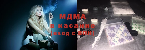 крисы Алексеевка
