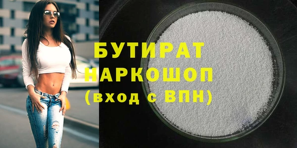 крисы Алексеевка