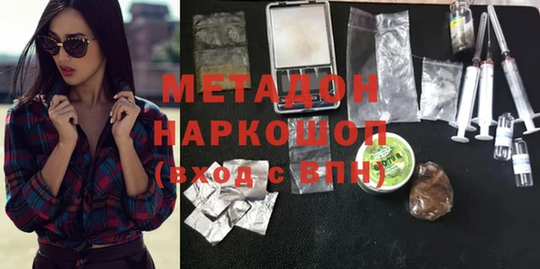 mix Алзамай