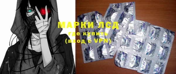 меф VHQ Алексин