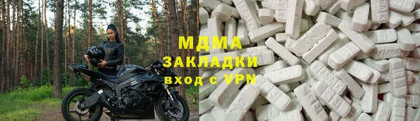 крисы Алексеевка