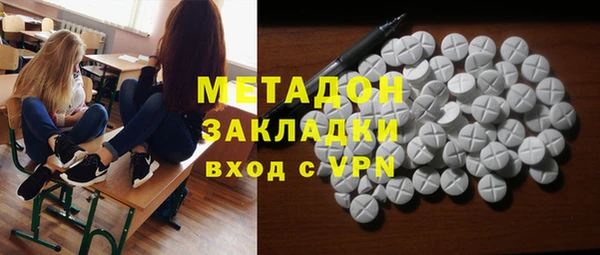 mix Алзамай
