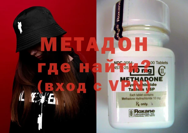 меф VHQ Алексин