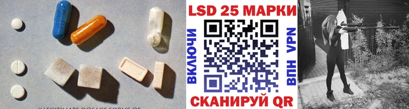 ЛСД экстази ecstasy  ссылка на мегу ТОР  Кулебаки  где найти наркотики 